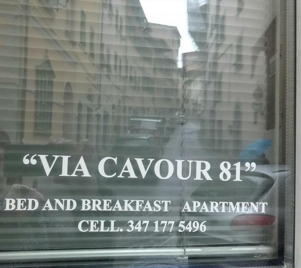 阿雷佐"Via Cavour 81"公寓 外观 照片